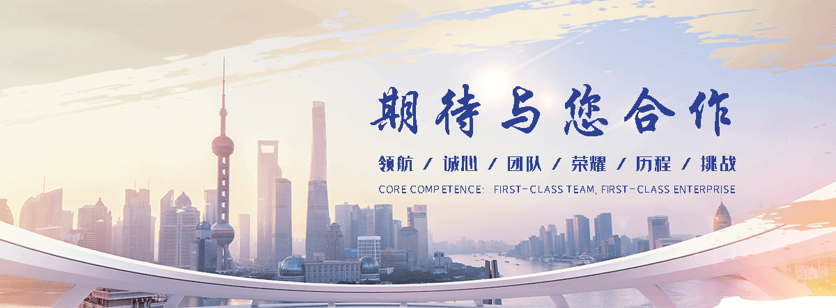 桐庐电子地磅